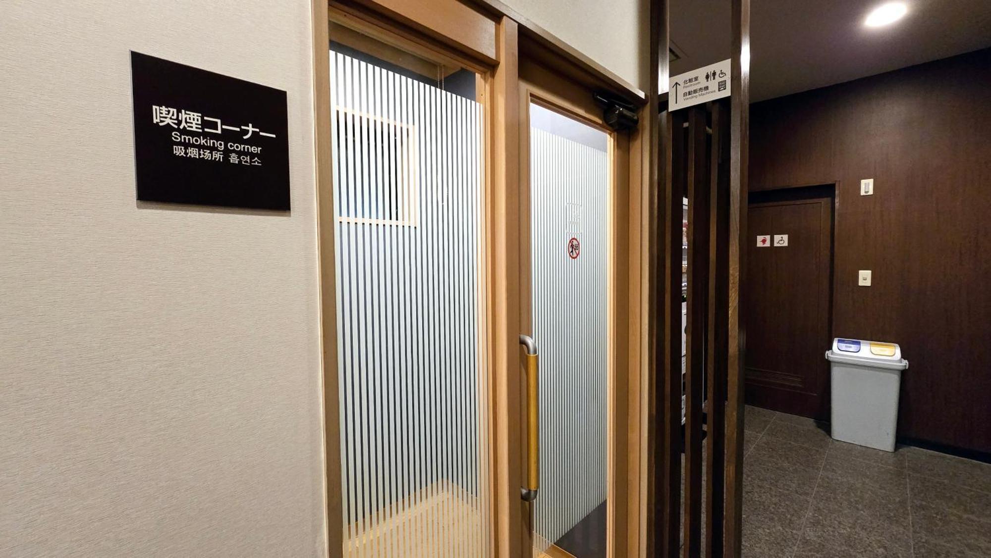 Hotel Route-Inn Fukaya Ekimae Ngoại thất bức ảnh