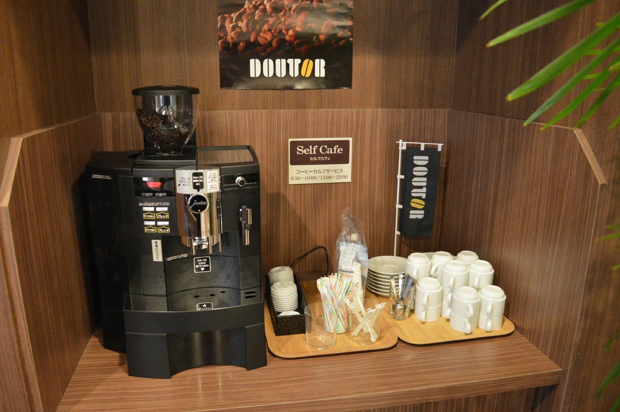 Hotel Route-Inn Fukaya Ekimae Ngoại thất bức ảnh